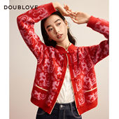 毛衣外套DOUBLOVE贝爱春季 提花针织开衫 新中式 新款 氛围感国风