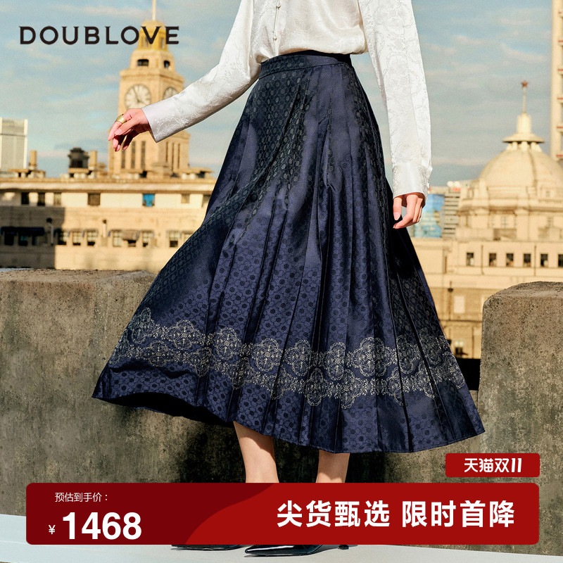 【改良新中式】国风刺绣马面裙