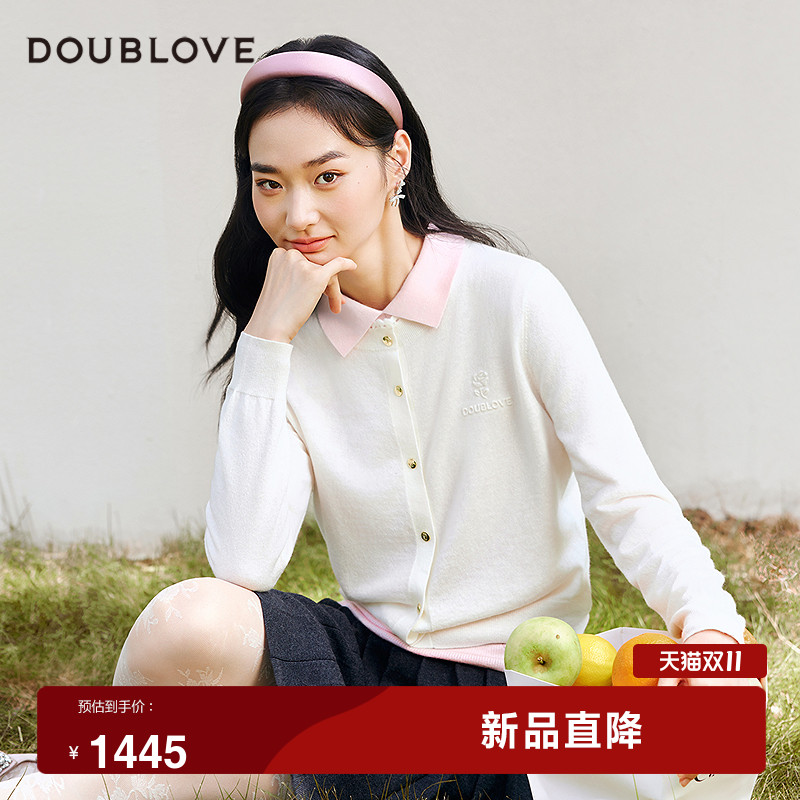 【舒软针织衫】羊毛开衫甜美毛衣