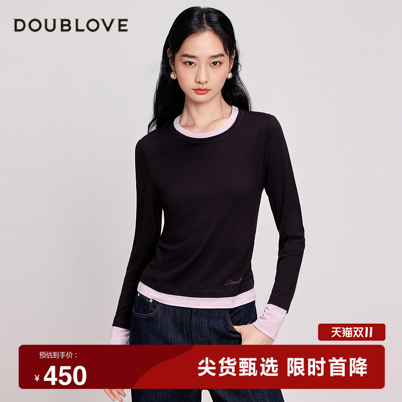 【舒软体感针织】天丝羊毛打底衫