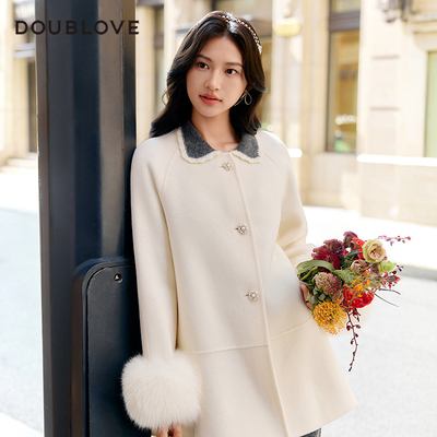 【轻暖双面呢】千金风羊毛大衣