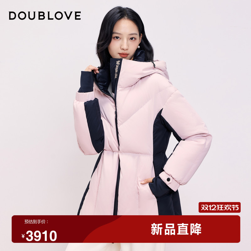 【冰雪鹅绒服】户外感连帽羽绒服