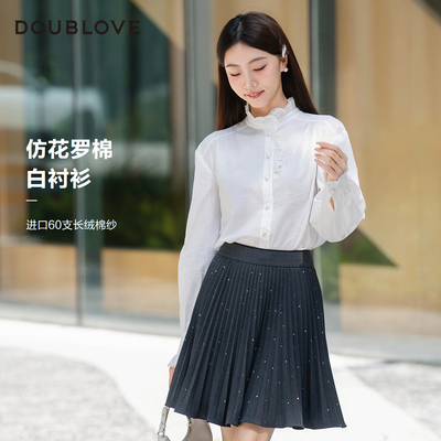 【轻盈棉提花】复古宫廷风白衬衫