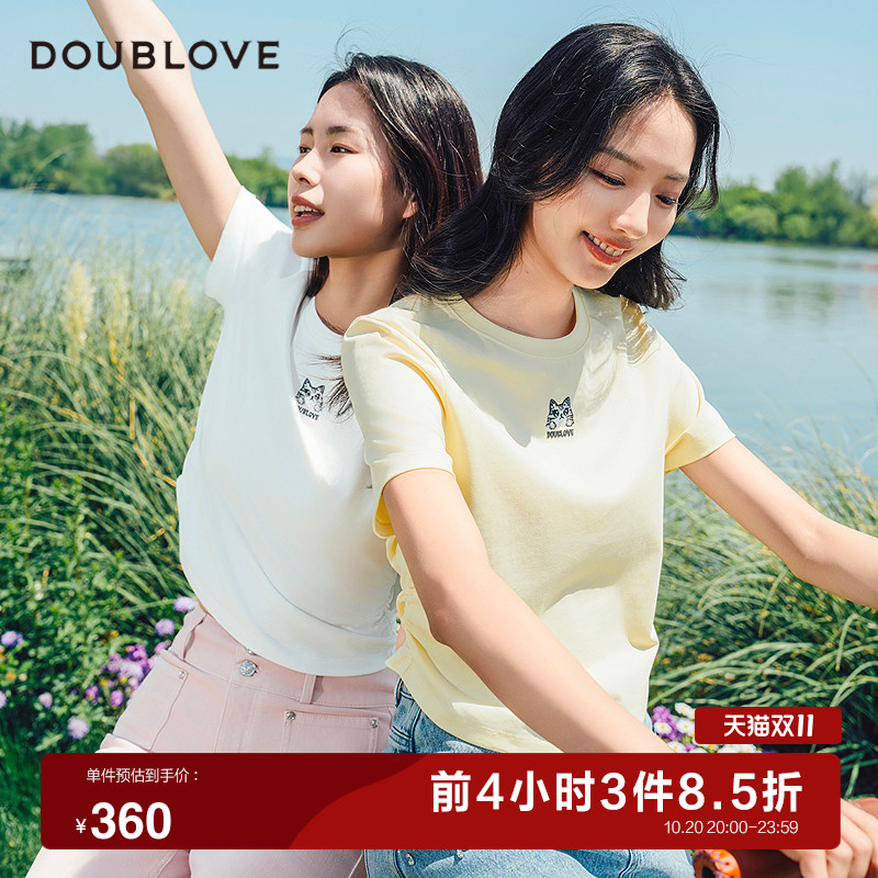 【多巴胺瘦瘦T】简约刺绣T恤女圆领收腰DOUBLOVE贝爱25夏季新款