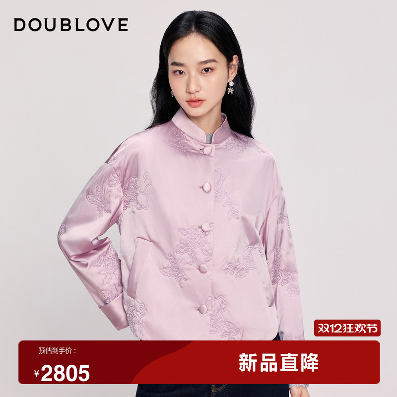 【轻暖新中式】国风丝棉服外套桑蚕丝棉衣DOUBLOVE贝爱25冬季新款