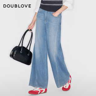 【冷晶醋酸单宁】牛仔阔腿裤显瘦直筒裤DOUBLOVE贝爱2026春季新款