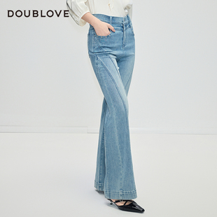【超模牛仔裤】复古喇叭裤显瘦人鱼裤DOUBLOVE贝爱2025春季新款