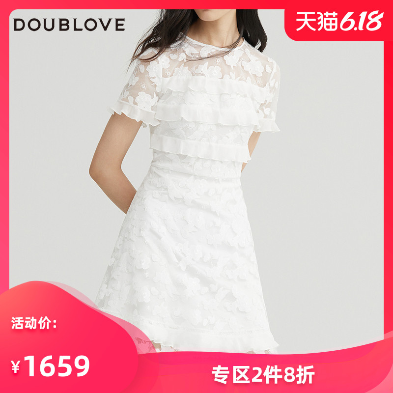 商场同款DOUBLOVE贝爱2020早春新款薄纱刺绣连衣裙通透浪漫荷叶