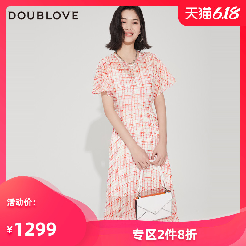 DOUBLOVE贝爱2020春夏新款浪漫度假风收腰格纹连衣裙桑蚕丝