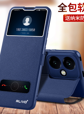 适用荣耀400手机壳300防摔200华为honor100Pro保护套Ultra翻盖全包外壳X300新款X200曲屏专用的X100男女Por后