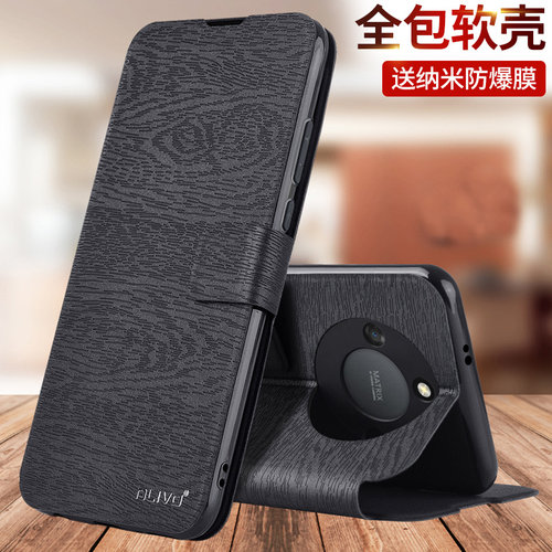 适用荣耀X40/GT/GT竞速版/手机壳