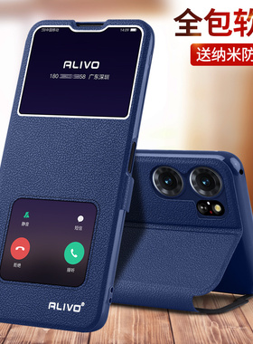 ALIVO适用oppoK10手机壳K10活力版防摔opk10Pro翻盖保护套oppo新款oppk全包外壳0pp0男por女PGJM10硅胶opopk