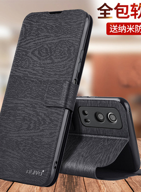 vivoY53S手机壳y53s翻盖vivo保护套ⅴivo全包voviy53s维沃vivov新款ⅴiv0男35s女ⅴivoy丫V2111A有vivov2111A