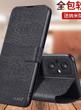 oppoA96手机壳A96防摔oppo保护套opρoA96翻盖0p0pa新款pfum10oρpoa外壳oppopfum10男opp0女0pp0啊oppoA965g