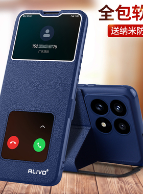 适用红米K90手机壳小米K90ProMax防摔RedmiK90Pro翻盖保护套Redmi镜头全包外壳新款Max专用后壳的PM男k女PMax