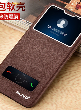 适用荣耀v20手机壳20pro防摔v30pro保护套honor30s全包20s翻盖30YAL一AL00华为YALAL10PCTAL男PCT女cdy90an95