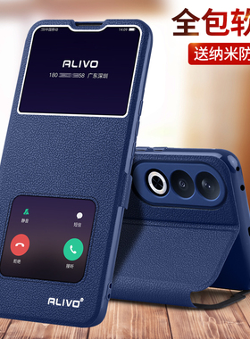 适用oppoK12手机壳0PP0K11防摔K12Plus保护套K12x翻盖K12s全包K11x外壳opK125oppo115G新款12x男12s女11的11x