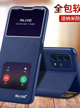 oppoA93手机壳A93s防摔A95保护套oppo翻盖0PP0A93全包oppa93s外壳opa95新款0ppoa935G男93s5G女opρo的oa955G