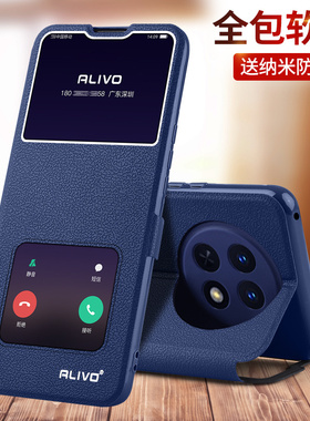 适用oppoA2Pro手机壳A2x防摔A2m保护套PJG110oppo翻盖0PP0A2por5G全包opA2x外壳oppA2m新款opopA25G男x5G女m5