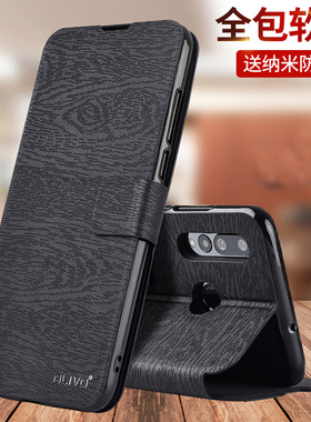 适用华为麦芒11手机壳智选麦芒10防摔芒麦9全包麦忙8翻盖保护皮套新款男女十一TYH622M十TYH612M九TYH601M八