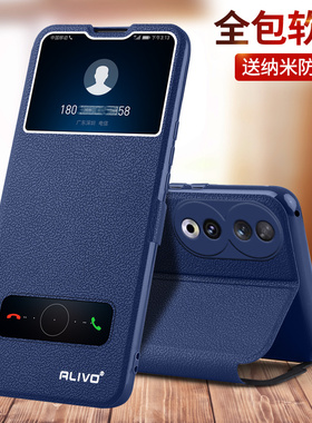 适用荣耀90手机壳华为honor90Pro防摔90GT翻盖保护皮套X90新款全包外壳男女P90专用壳曲屏GT90高端por九零p的