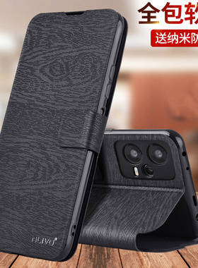 适用红米Note12tpro手机壳redminote12Turbo防摔小米not12Pro极速版保护套Redmi12T翻盖全包外壳tubro男por女