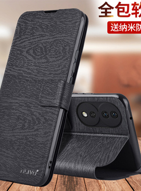 适用荣耀80se手机壳华为honor80es防摔GIA一AN80翻盖保护套ANNAN00全包外壳新款男女h0n0r80曲面屏GIAAN高端