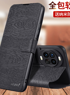 适用华为nova15手机壳nove14Pro活力版note13ultra防摔novo12se保护套hinova12z翻盖全包专用外壳por后hi男女