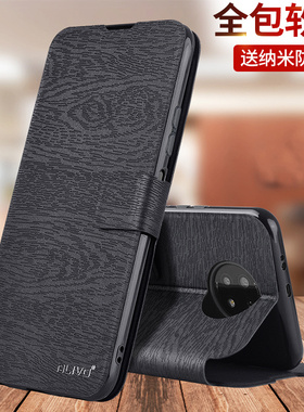 红米Note9手机壳Redmi9防摔nate9保护套9T小米mote9全包nont9翻盖m2004j19c男款M2007J17C女M2010J19SC新款5G