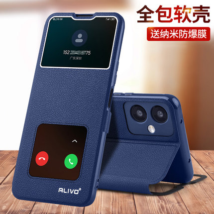 适用红米Note12Turbo手机壳RedmiNote12Tpro防摔全包小米note12翻盖保护套12t红米12C新款Redmi12男女12Pro十