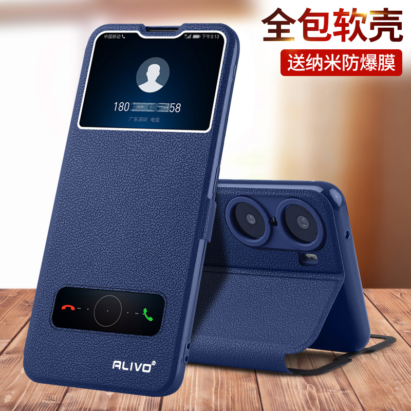 适用荣耀60手机壳荣耀60se防摔华为honor60pro保护套LSA一AN00翻盖全包外壳新款GIA六零曲面屏专用ANOO男es女