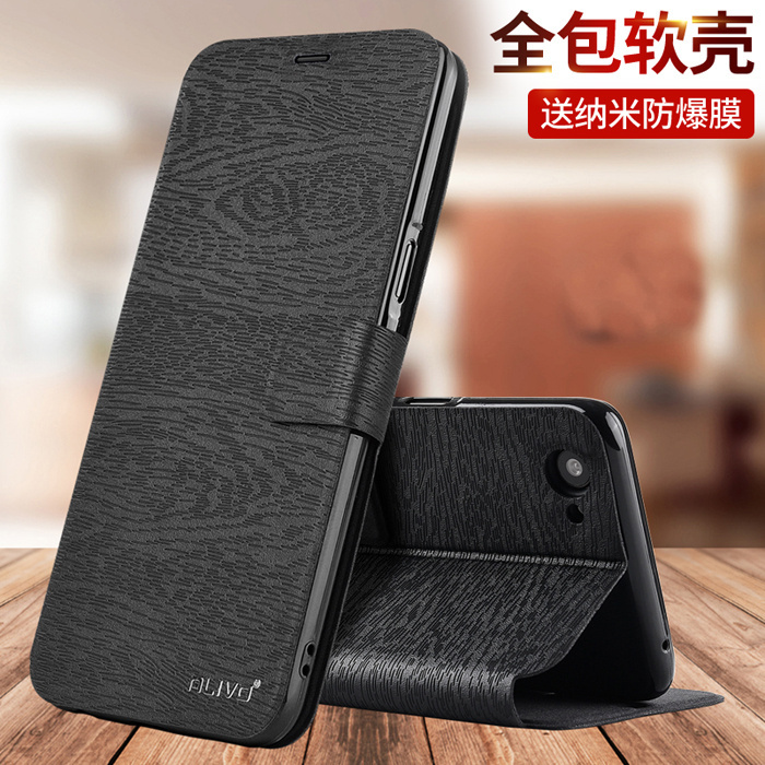 oppoA3手机壳A73防摔A79保护套A83翻盖A73t全包A79t外壳A79k新款A83t男3oppo73t女79t的0pp0A3opa79k/oppa83t 3C数码配件 手机保护套/壳 原图主图