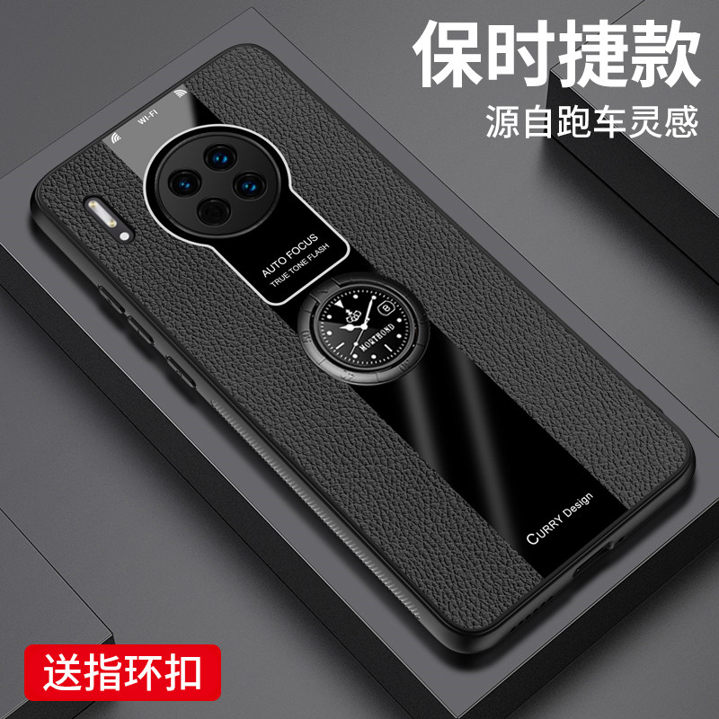华为mate30epro手机壳mete30e防摔meta30pro保护套MT30全包软壳m30保时捷meite3男maet3o女pr0荣耀mare华p0r使用感如何?