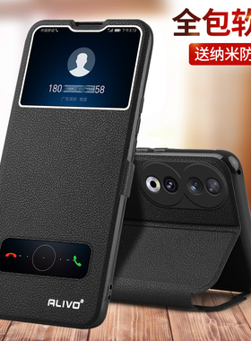 适用华为荣耀REA一AN00手机壳ANN保护皮套REP翻盖GIA-ANOO新款REAAN男ANNAN女GIAAN80REPAN00REAANOO ANNANOO