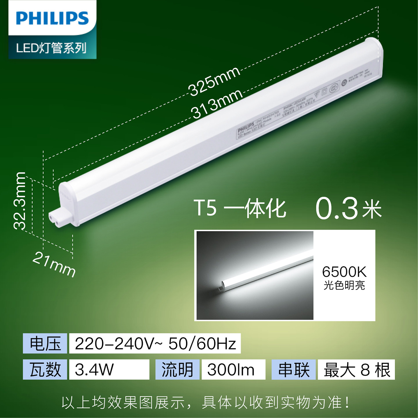 打造全实木灶台 — 橱柜完全DIY分享