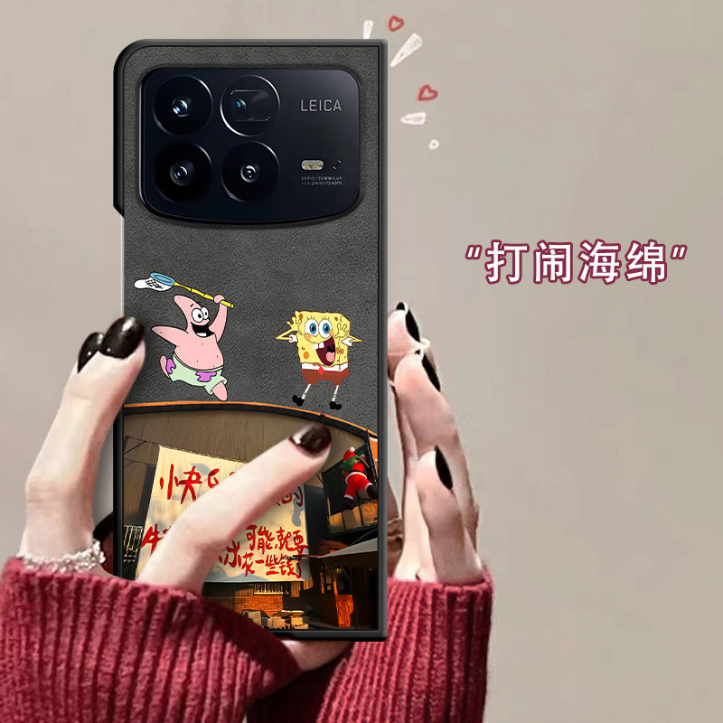 适用于小米MIXFold4手机壳新款全包打闹海绵翻毛皮mixfold3折叠屏防摔保护套超薄创意男女款网红爆款硬壳