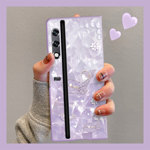 适用于荣耀VPurse手机壳至臻版新款简约时尚小众潮牌贝母鲸鱼MagicV2折叠屏高级感保护套女款网红硬壳