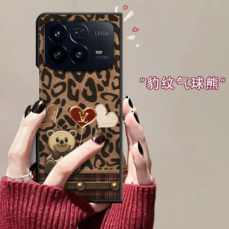 适用于小米MIXFold4手机壳2025新款全包豹纹小熊秋冬皮mixfold3折叠屏防摔保护套超薄创意男女款网红爆款硬壳