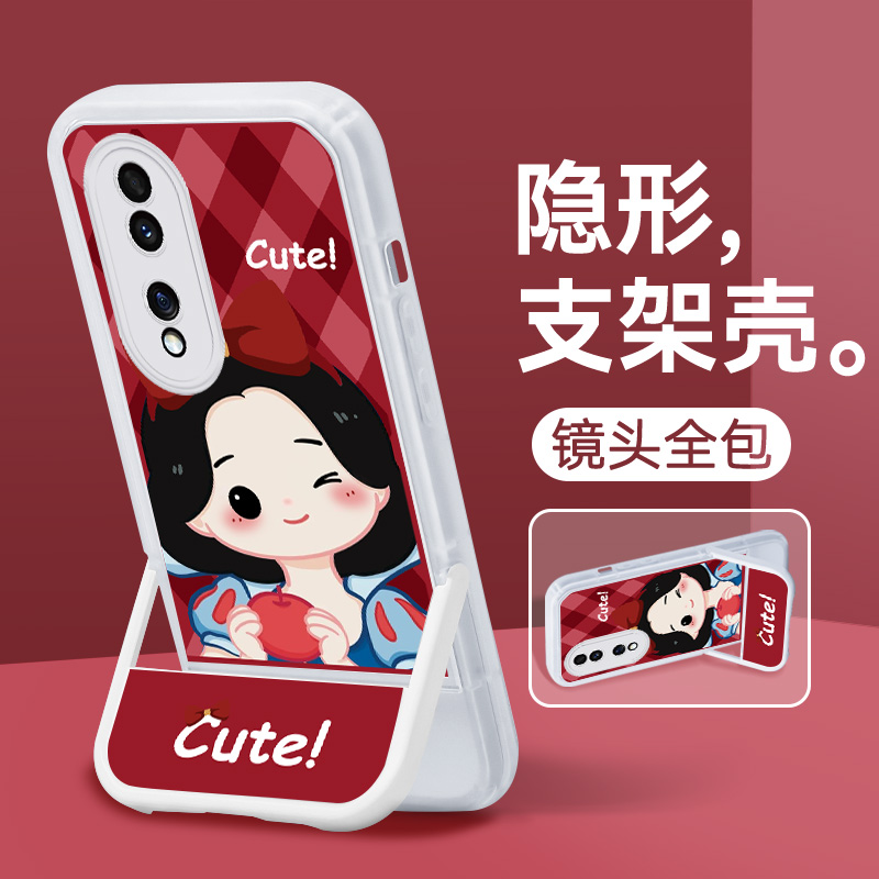 新款/天使眼/液态硅胶保护套