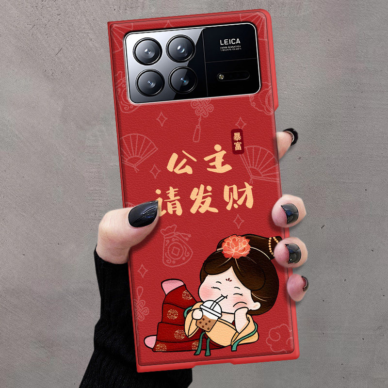适用于小米MIXFold3手机壳皮质时尚2024公主请发财mixfold22024龙新年款折叠屏防摔保护套女款网红款皮壳