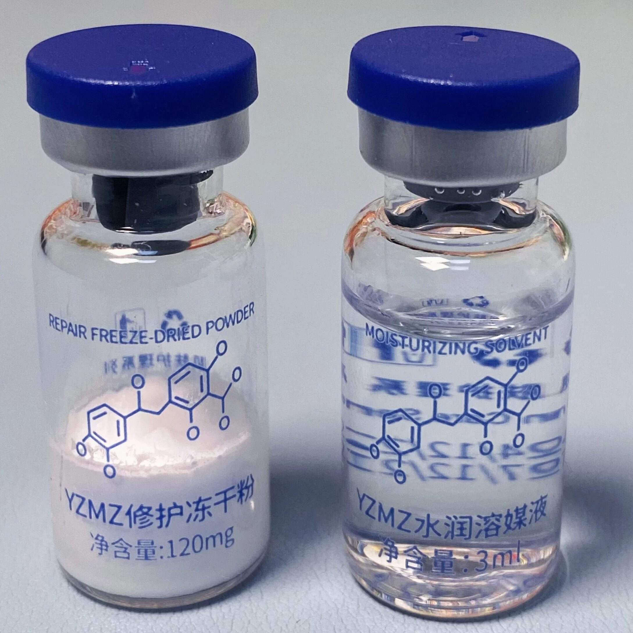 YZMZ寡肽修护冻干粉十对装散装