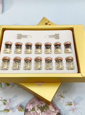 YZMZ修护冻干粉套组微针皮肤中胚层修复导入套盒美容用院激光皮秒