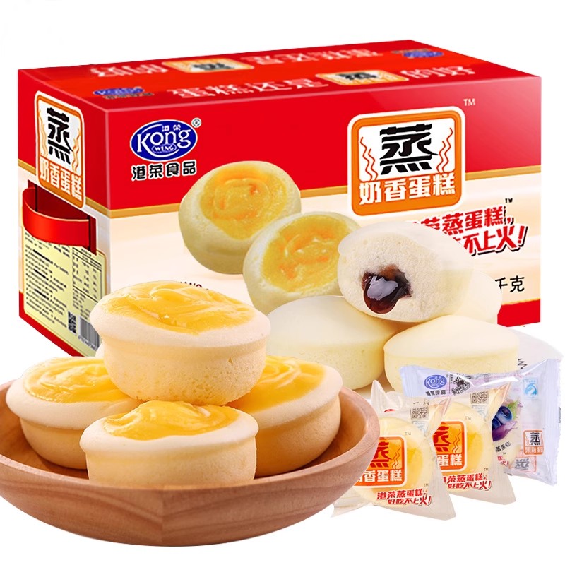 港荣奶香整箱早点蒸糕手撕面包