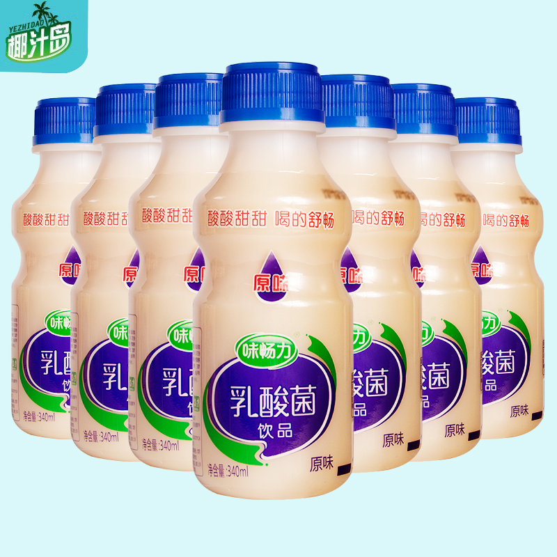 椰汁岛原味乳酸菌340ml*12瓶酸奶饮品牛奶饮料整箱批营养早餐奶