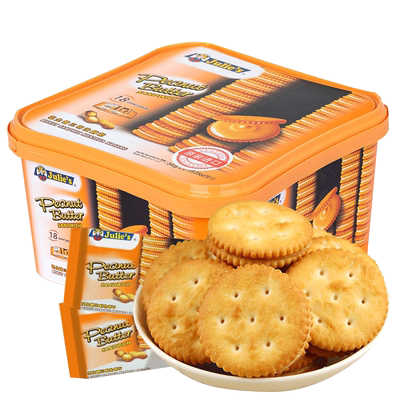 进口马来西亚夹心饼干茱蒂丝