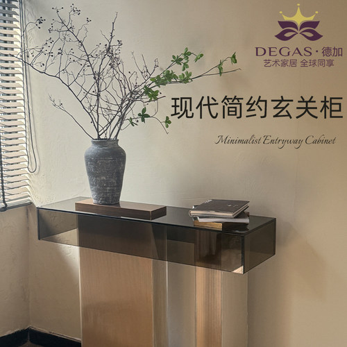 意式轻奢简约玻璃玄关台