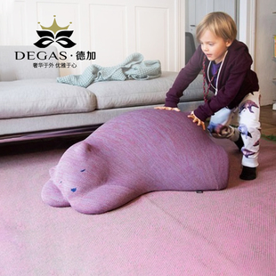 德加趴趴熊懒人沙发动物小熊单人休闲儿童软座椅VITRA酣睡熊矮凳