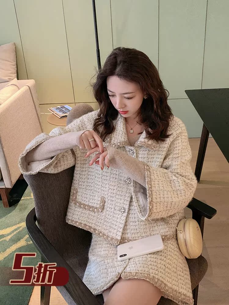 (Limited time clearance)Xia Shiwen custom temperament wool blend short jacket skirt two-piece women's autumn