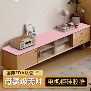 柜垫现代简约玄关柜垫防烫 乐沃电视柜桌垫餐边柜保护垫客厅防尘鞋