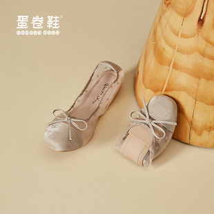 网纱单鞋女夏季外穿透气凉鞋2026年新款软底蛋卷鞋舒适配裙子女鞋